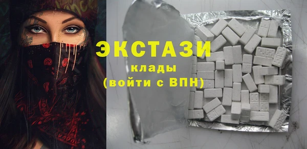 прущий лед Алексеевка