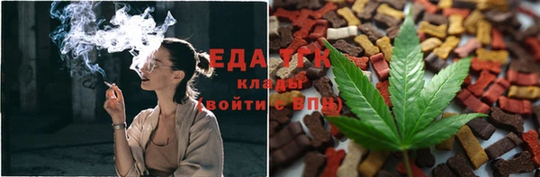 прущий лед Алексеевка