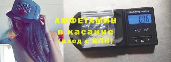 крисы Аркадак