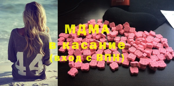 прущий лед Алексеевка