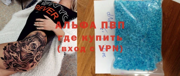 МДПВ Россошь