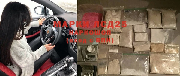 крисы Аркадак