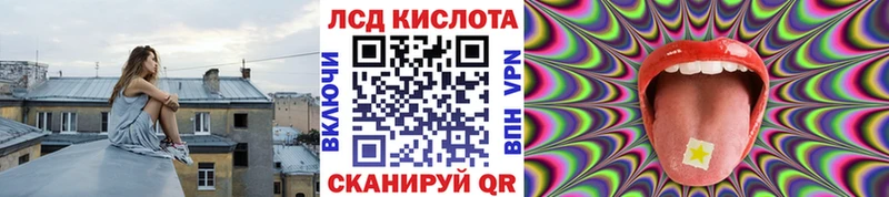 Марки NBOMe 1,5мг дарнет шоп Валдай
