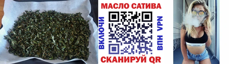 Дистиллят ТГК жижа  площадка телеграм  Валдай 